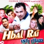 Hbal rai هبال راي